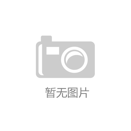 ‘江西快3’看看这些商界大佬对中国工业做了什么！